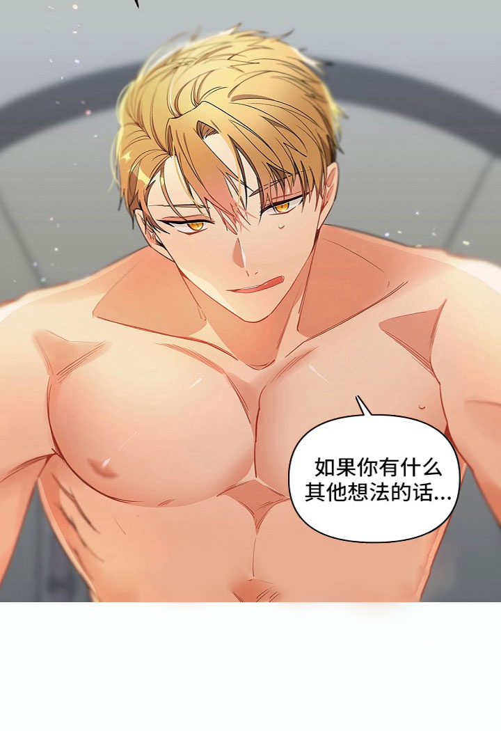 第12章：好累8
