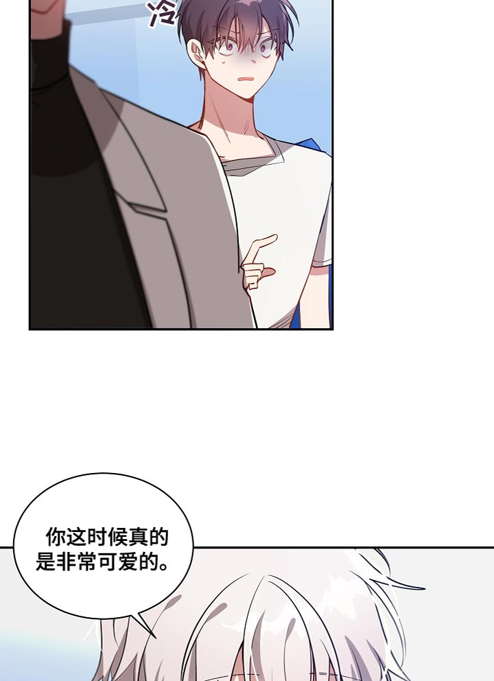 第59章：不要太担心了10