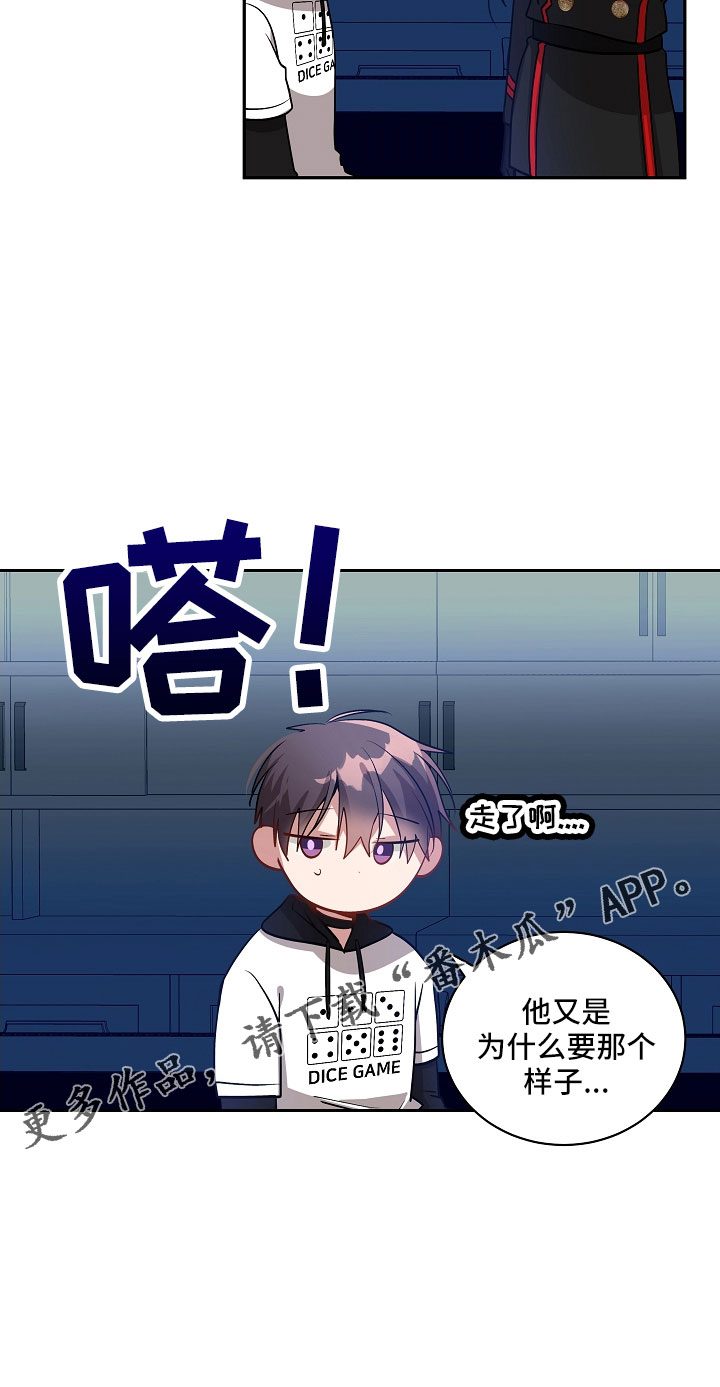 第51章：没了自信21