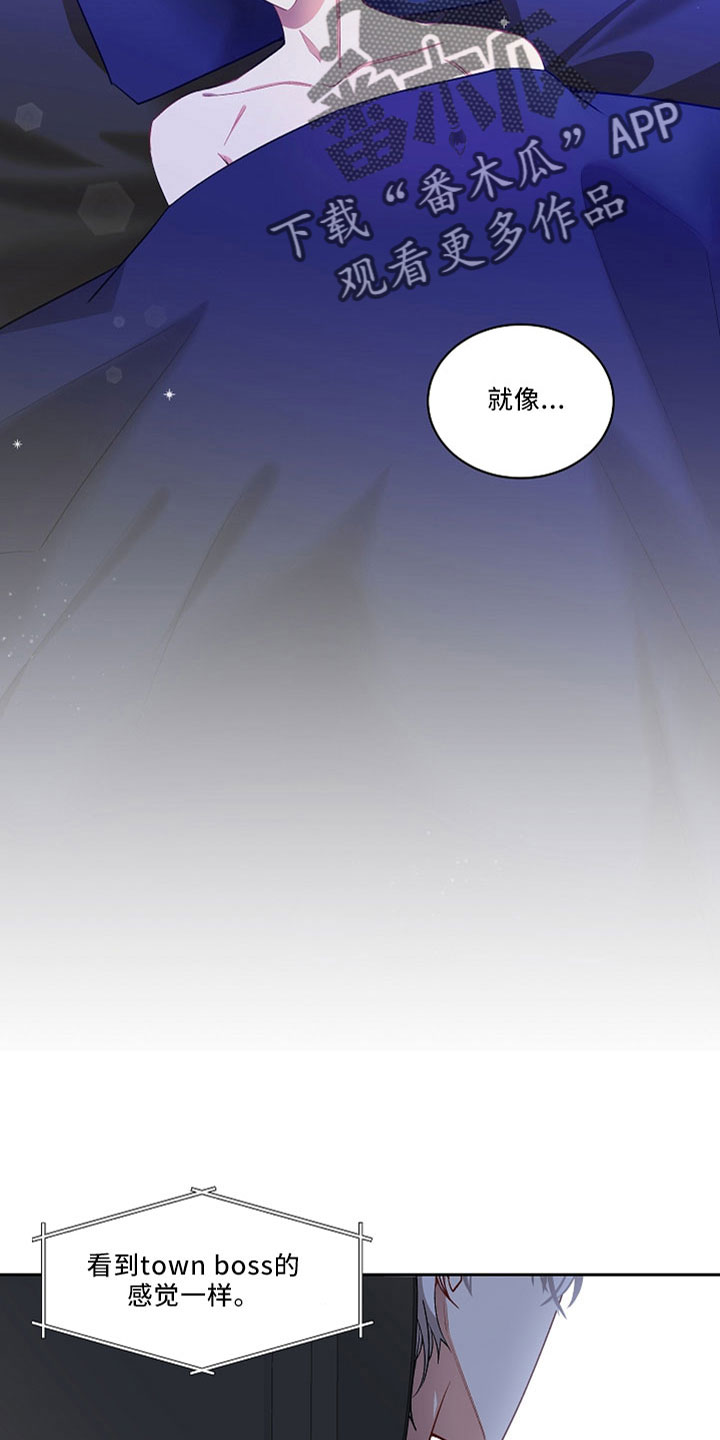 第31章：太空了9