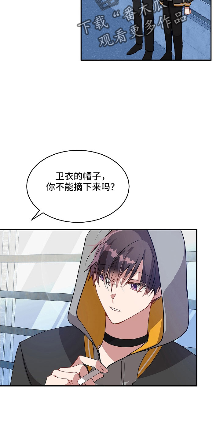 第50章：好好看看11