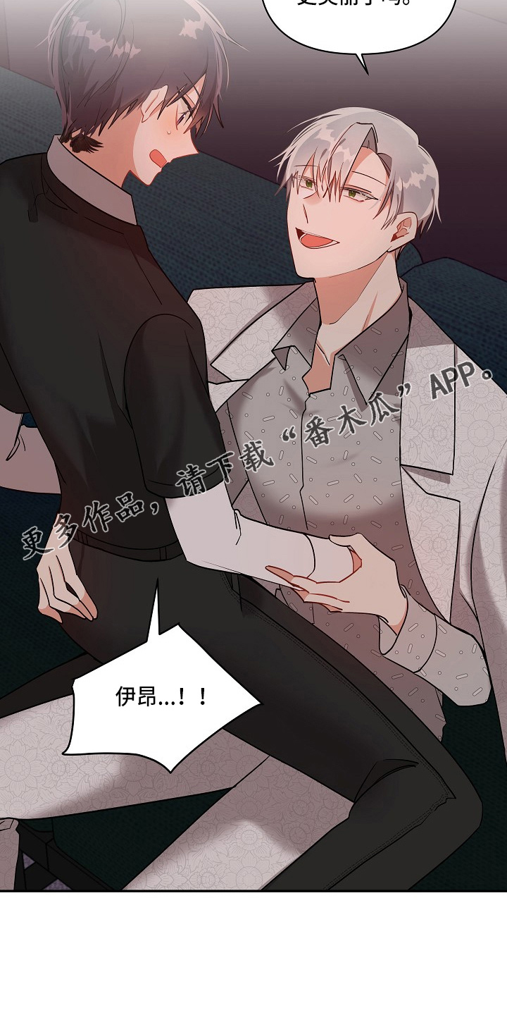 第19章：心悸37