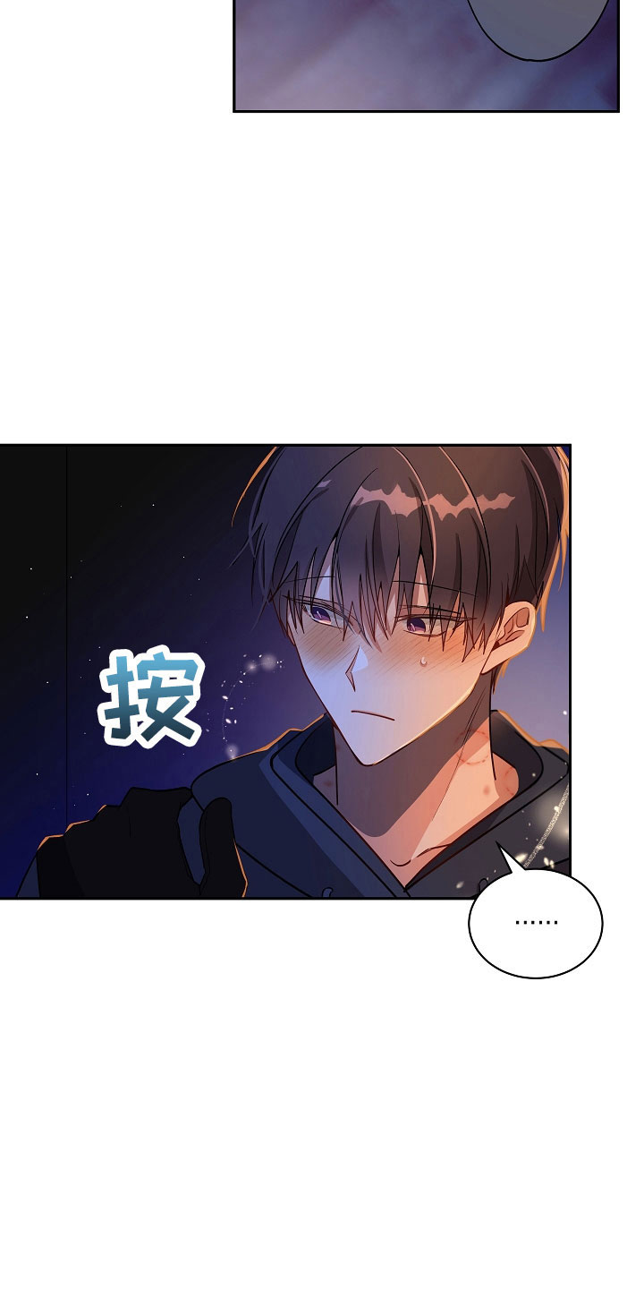 第34章：帮帮我23