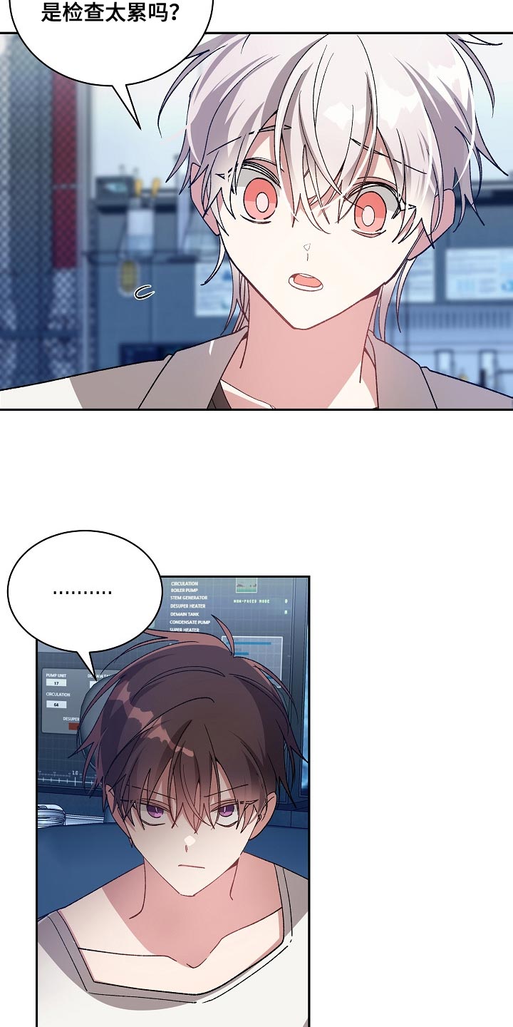 第63章：本性1