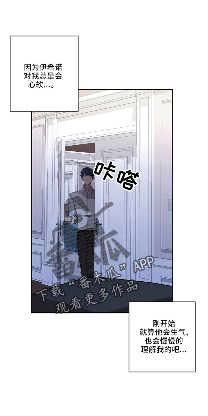 第31章：太空了5