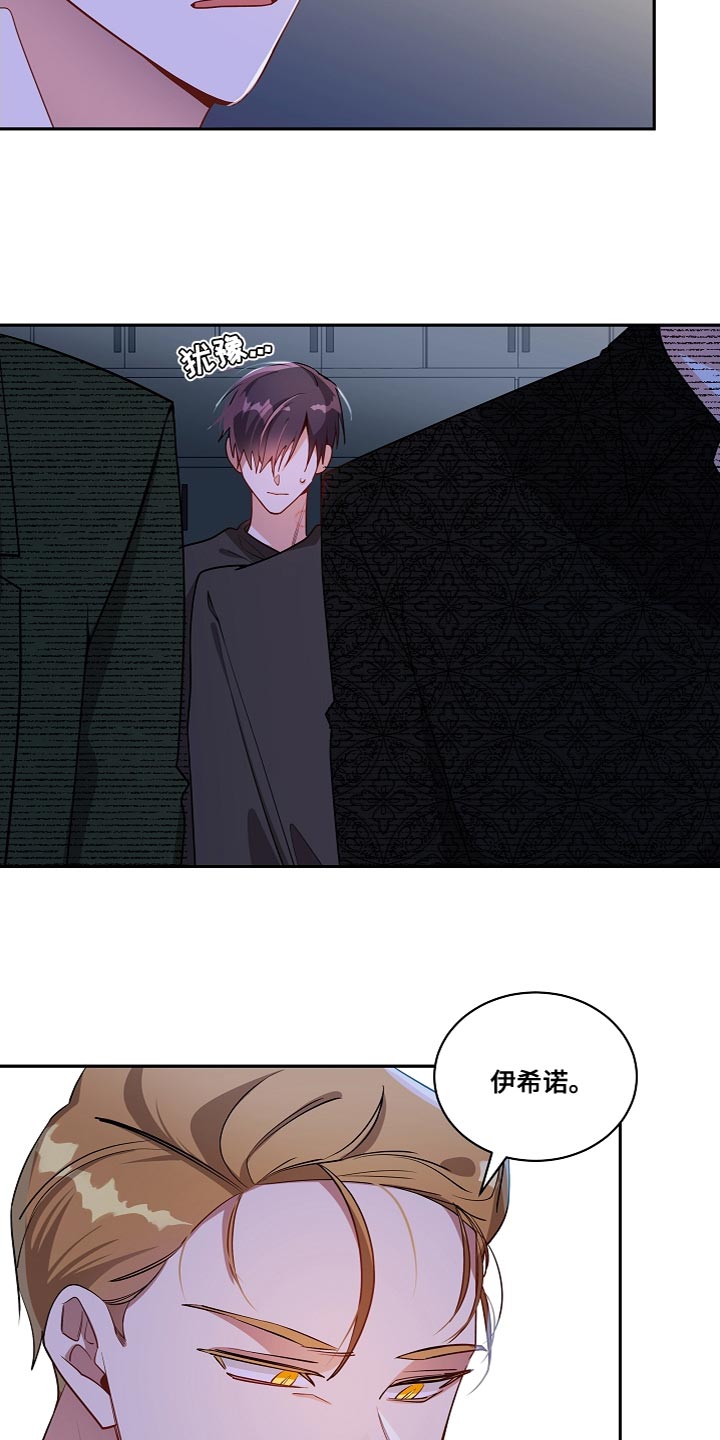 第40章：过度自信12