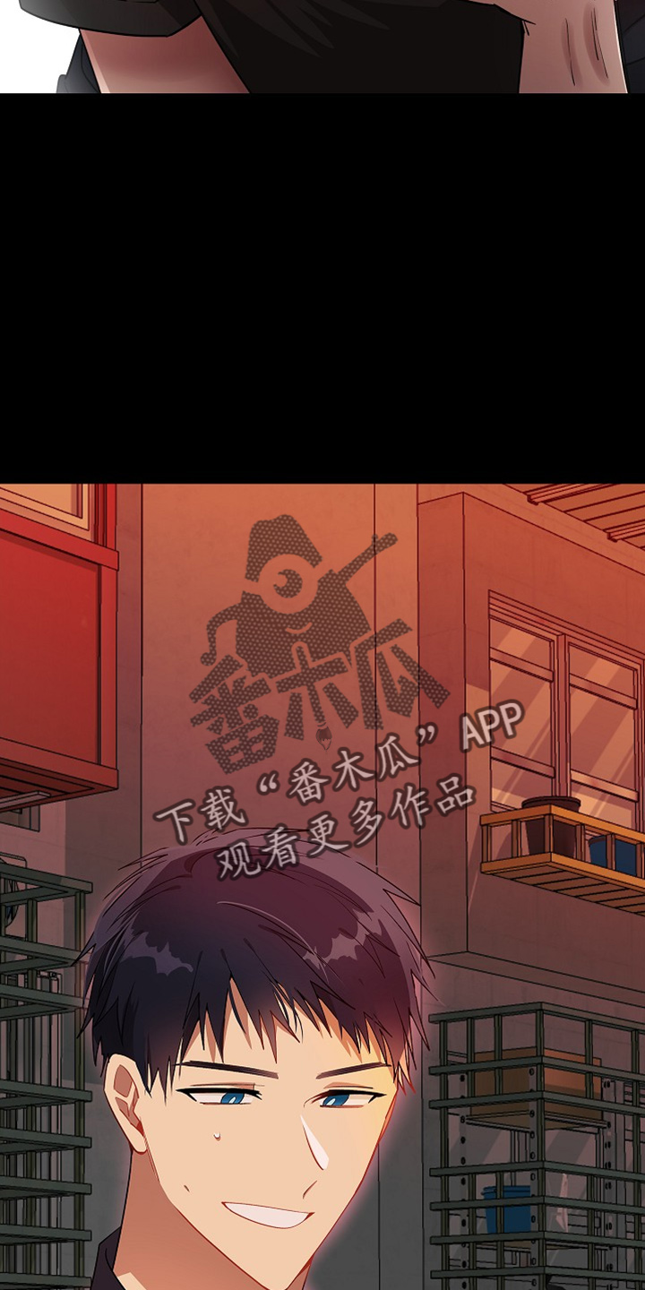 第23章：回忆16