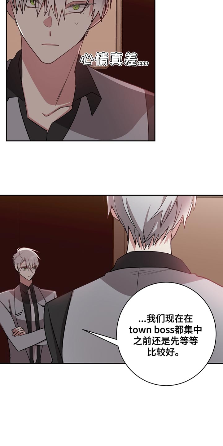 第61章：不见了16