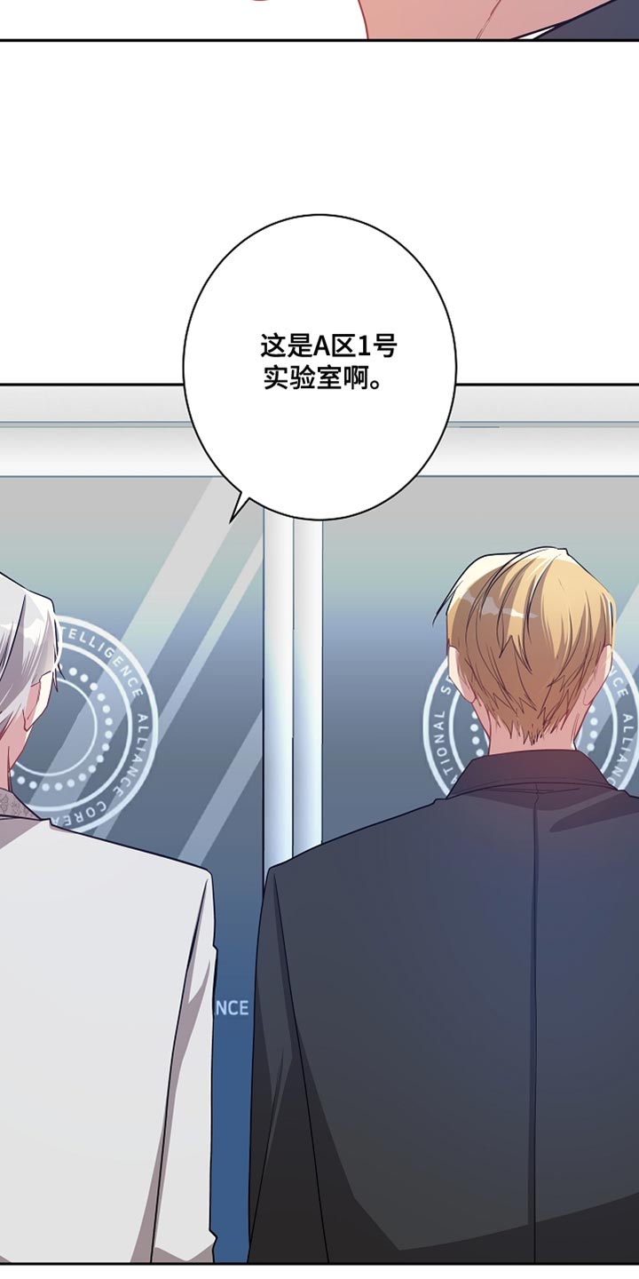 第71章：鞠躬7