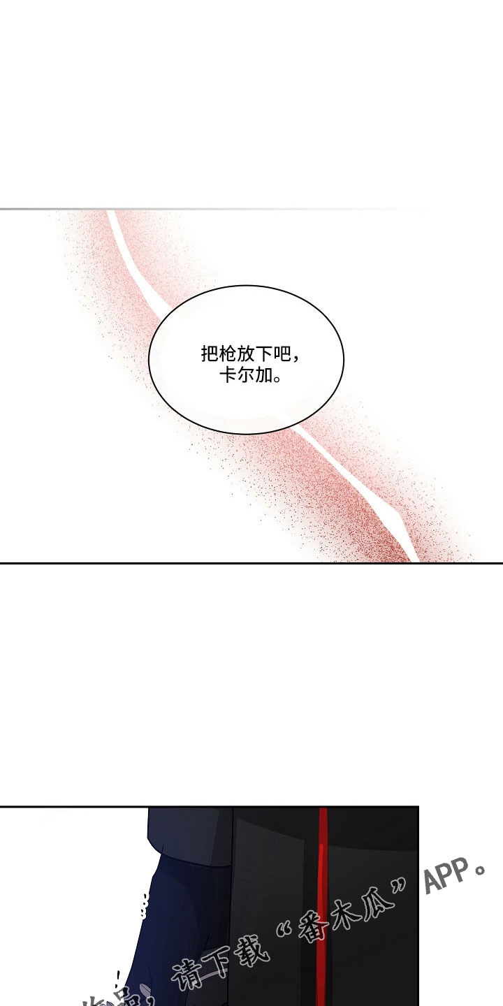 第55章：实验室见6