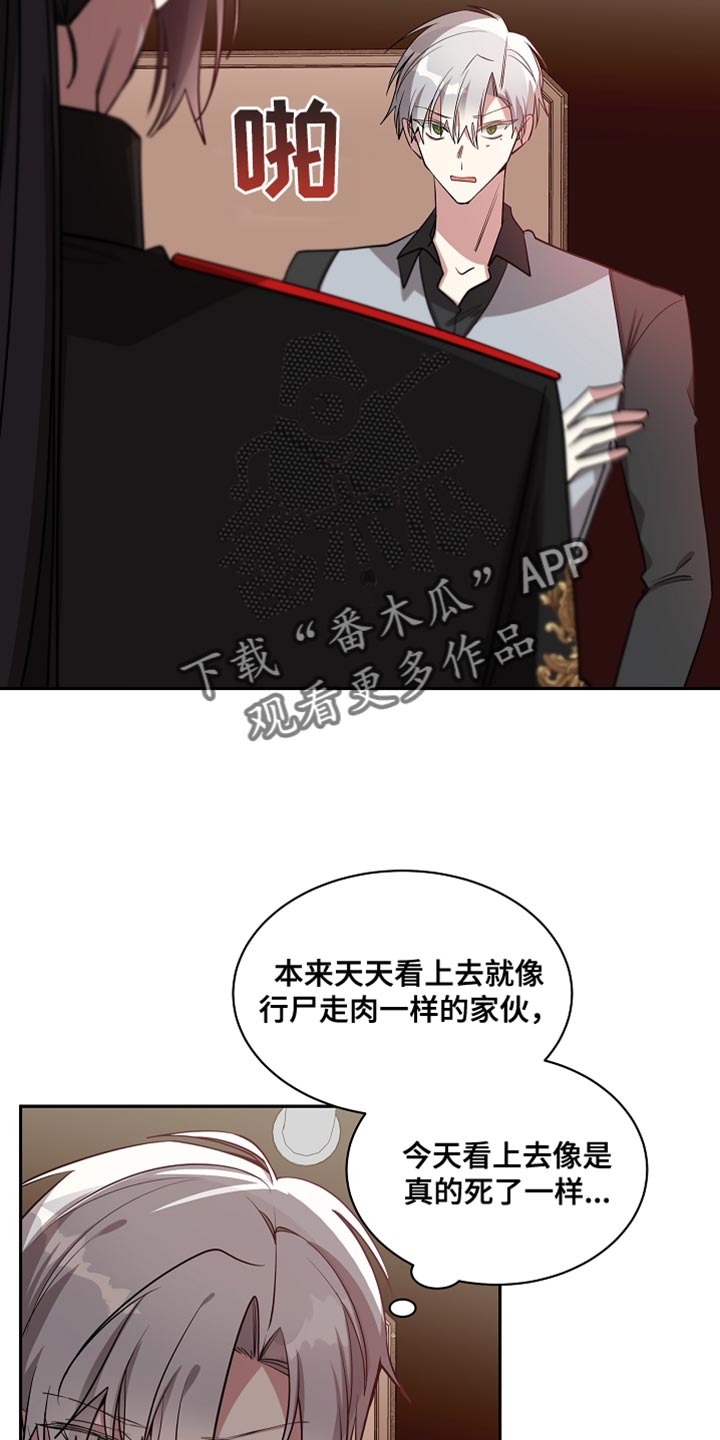 第61章：不见了15