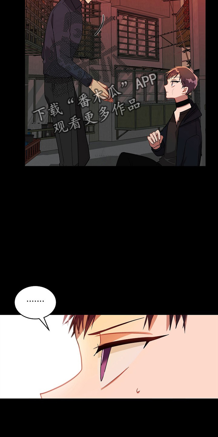 第23章：回忆23