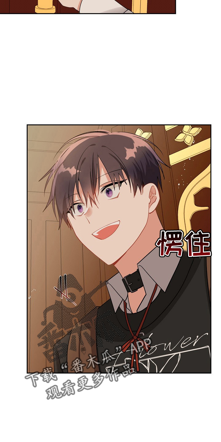 第18章：好久不见22