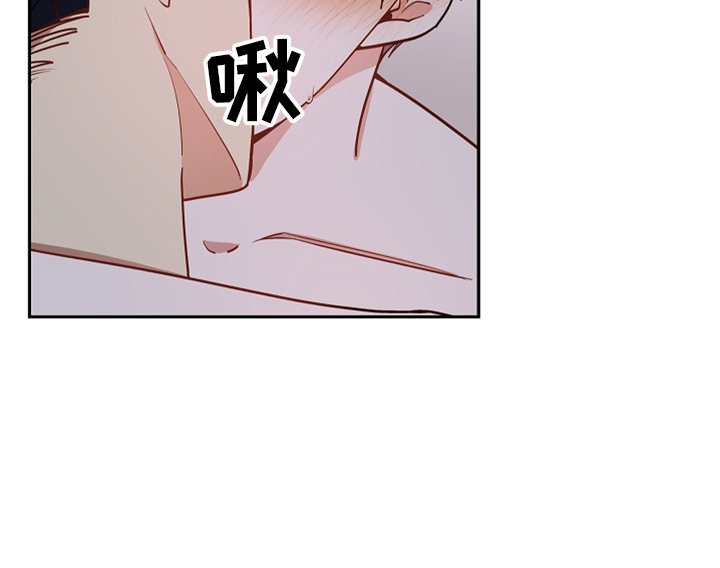 第30章：还给我9