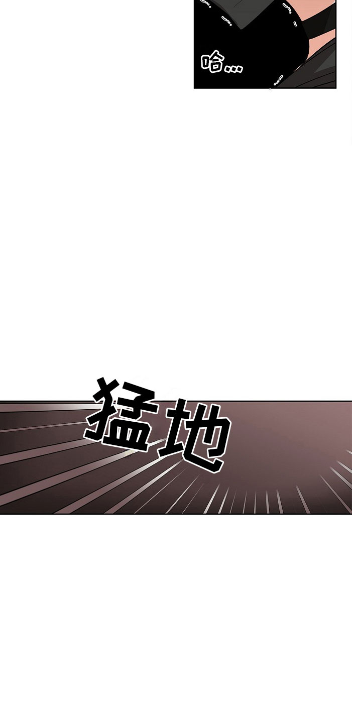 第2章：味道22