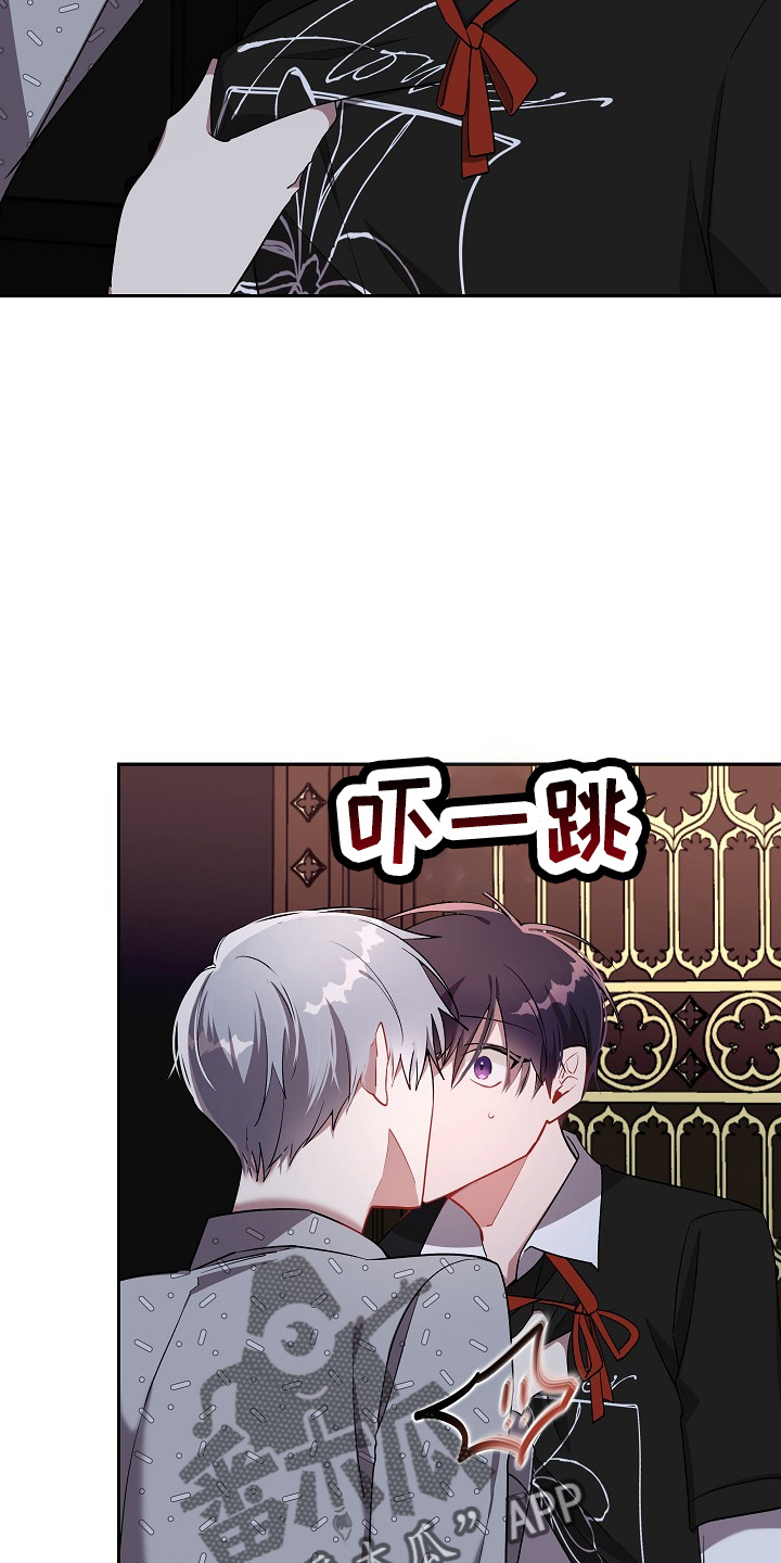 第20章：鸡皮疙瘩30