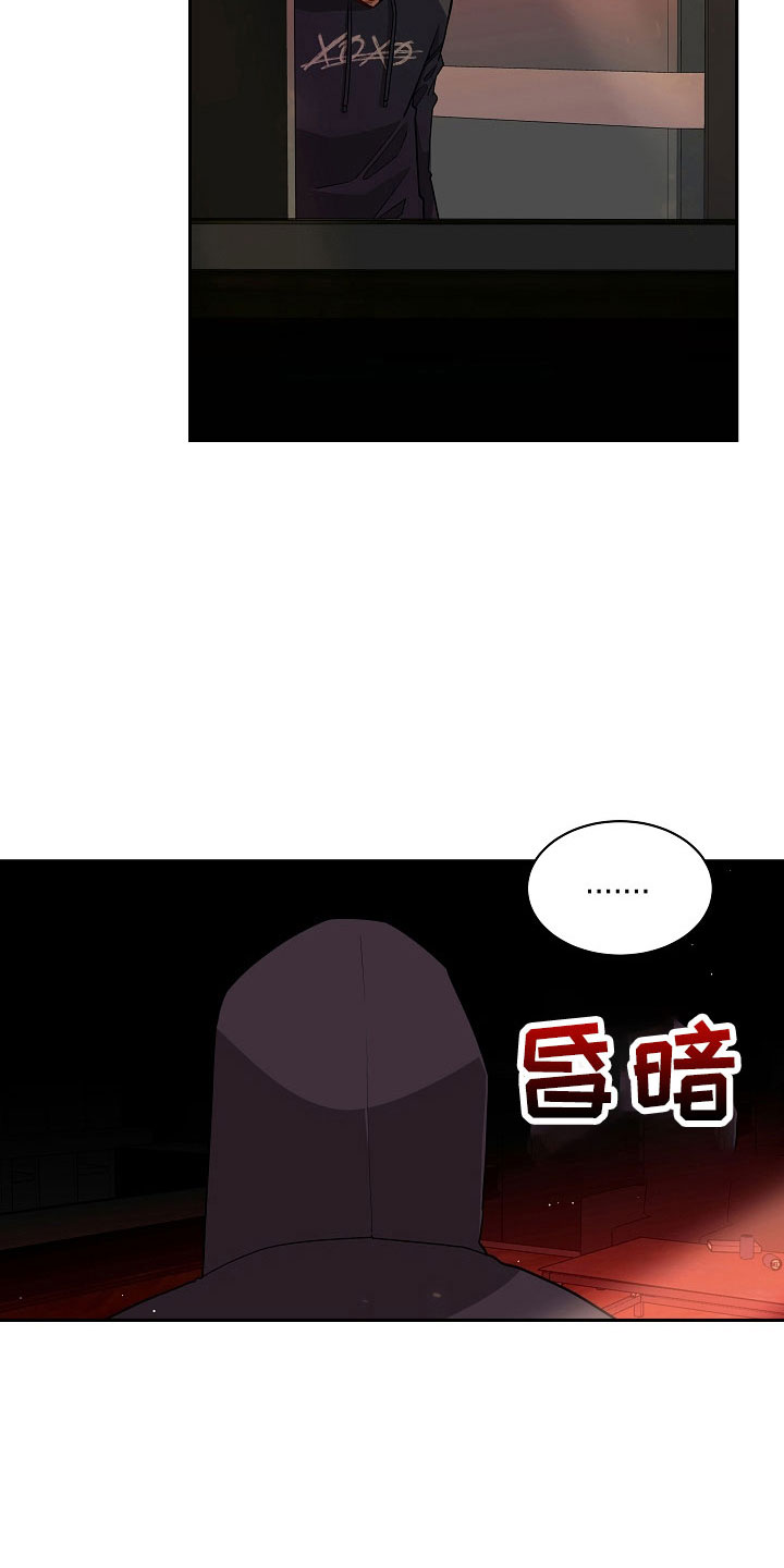 第32章：离开21