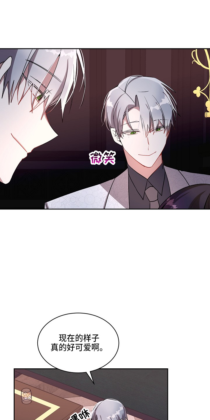 第22章：真乖啊18