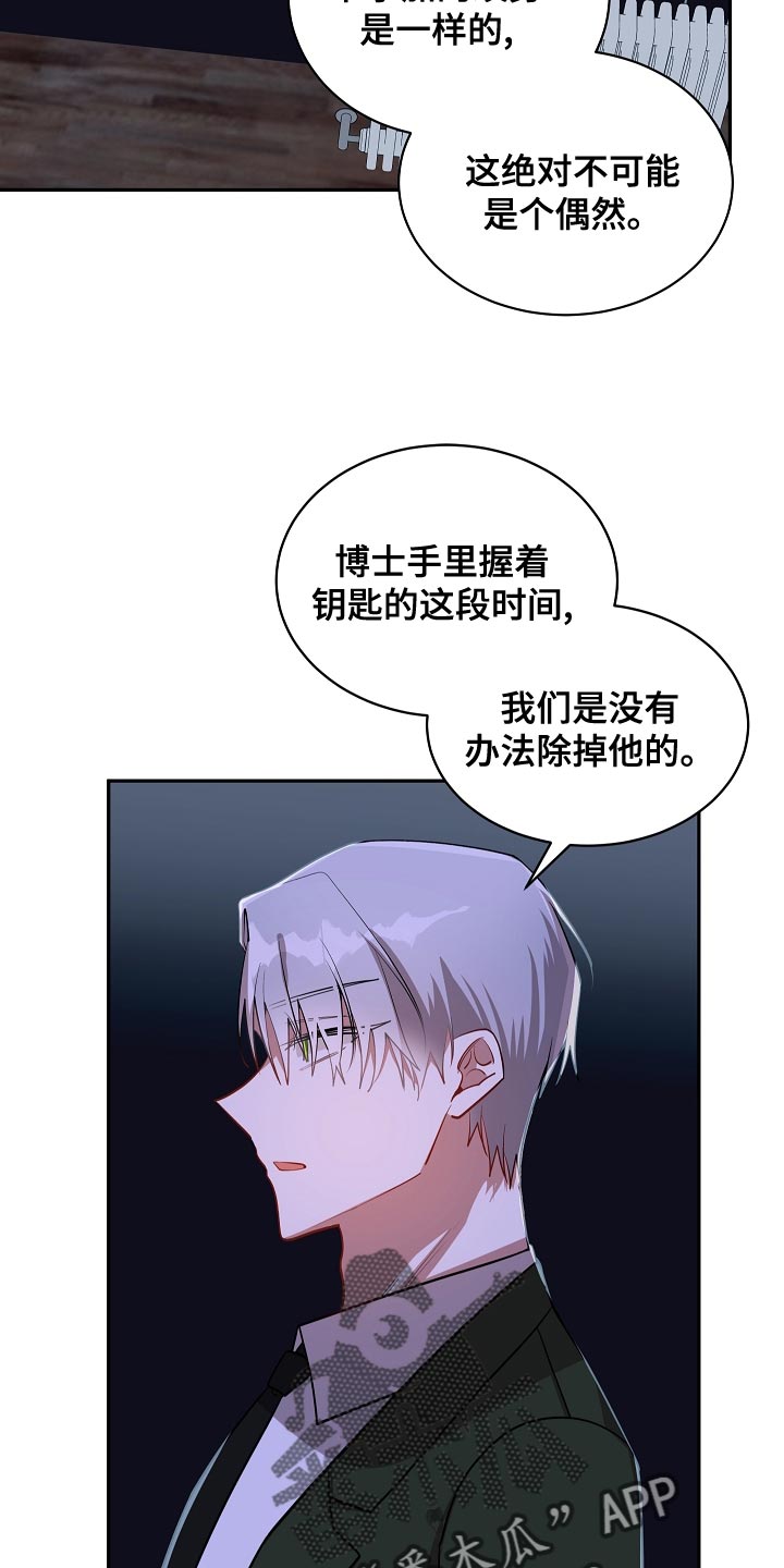第47章：我能做的到4