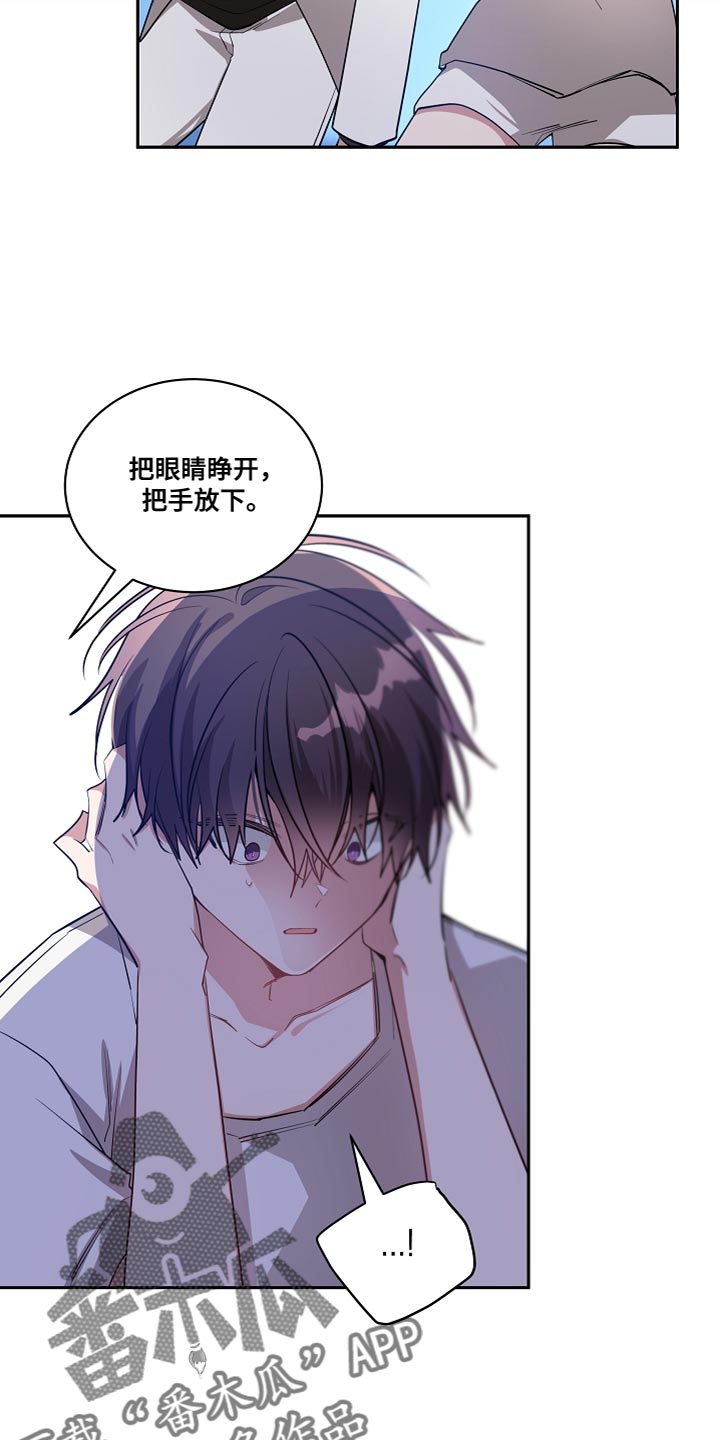 第60章：心情变好的事情5