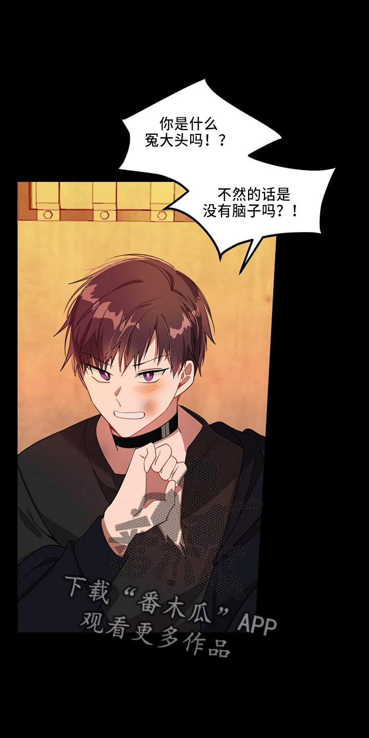 第23章：回忆20