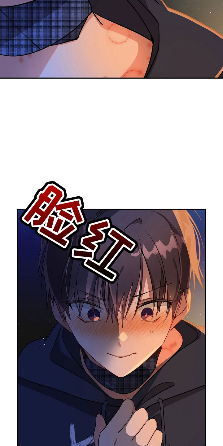 第33章：哪来的12