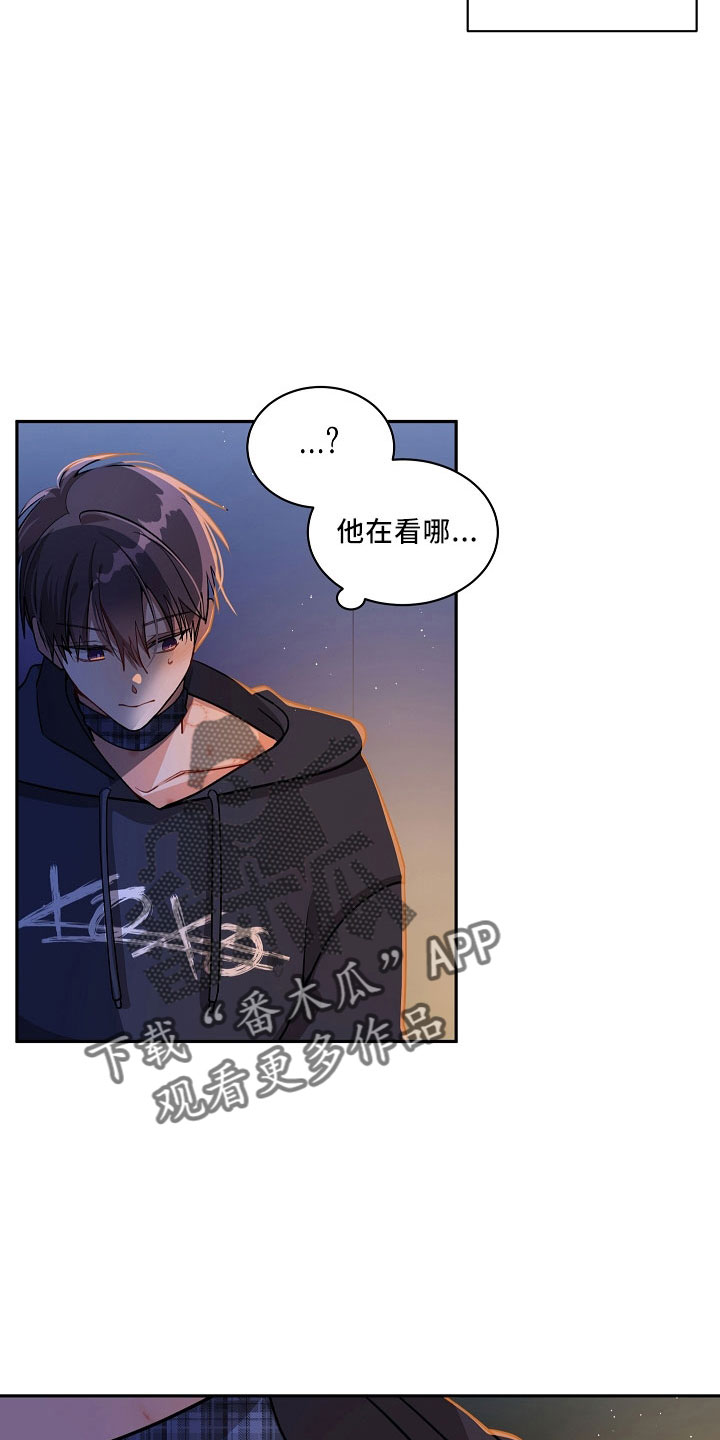第33章：哪来的11