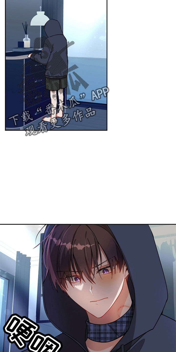 第32章：离开11