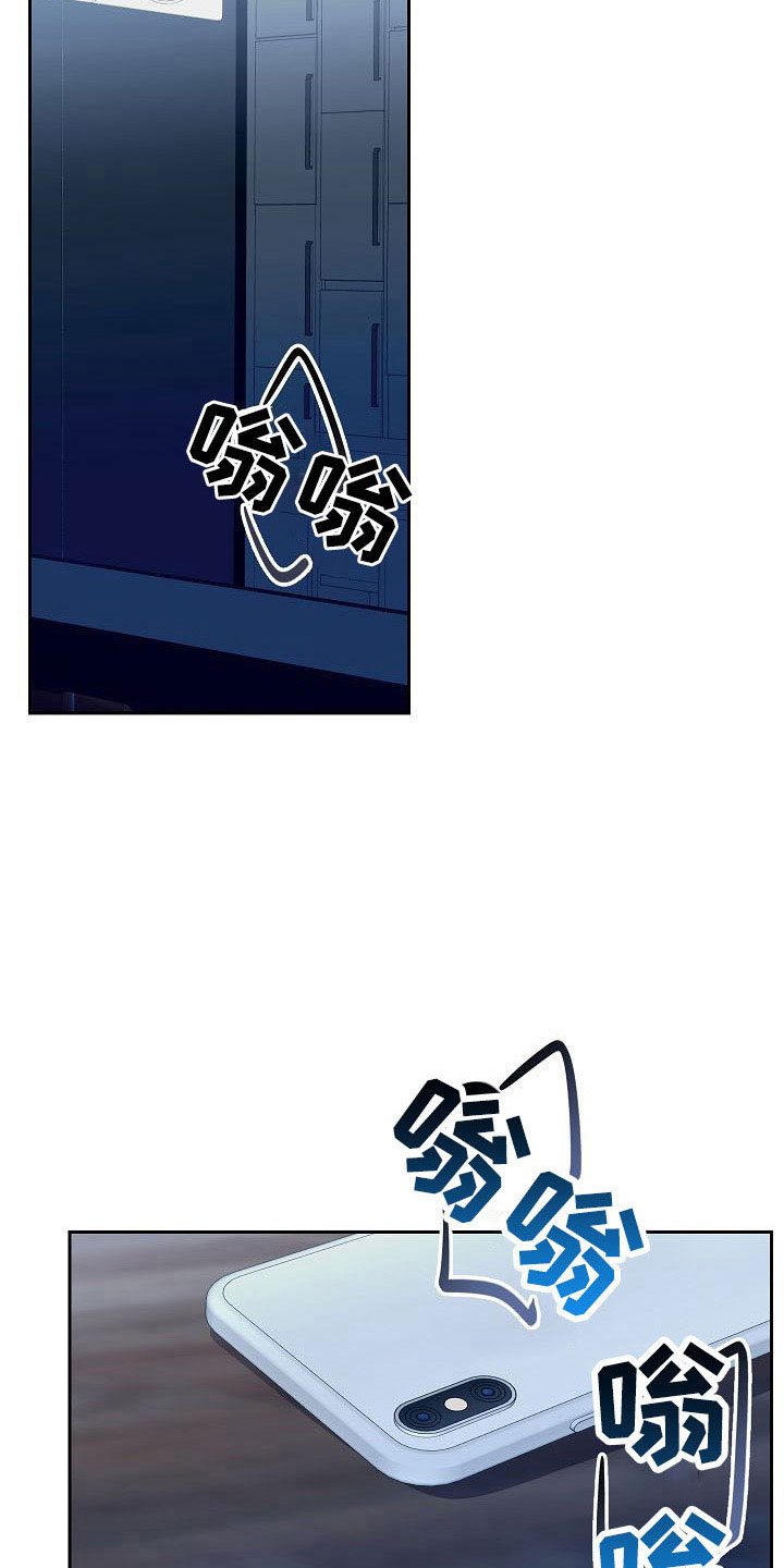 第56章：一直很可爱22