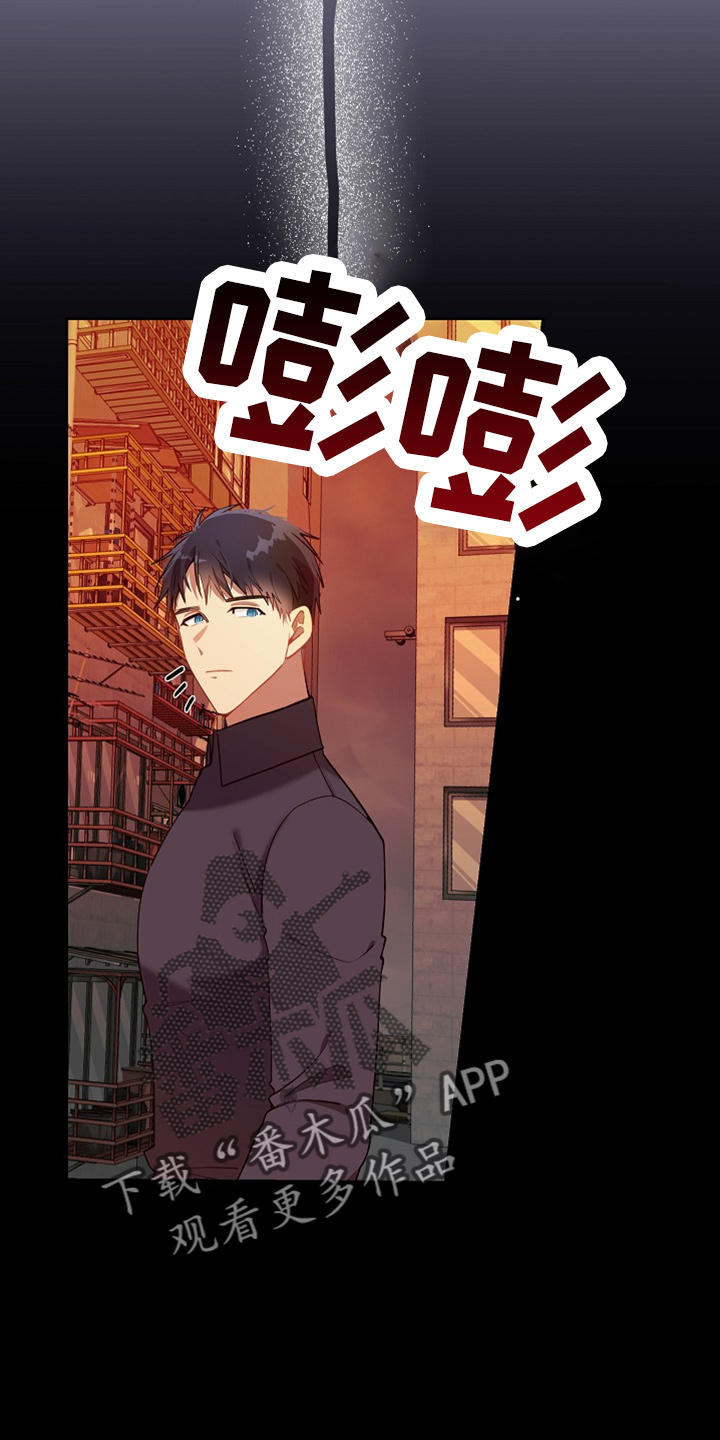 第23章：回忆5