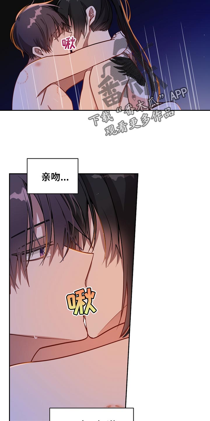 第37章：你的名字1