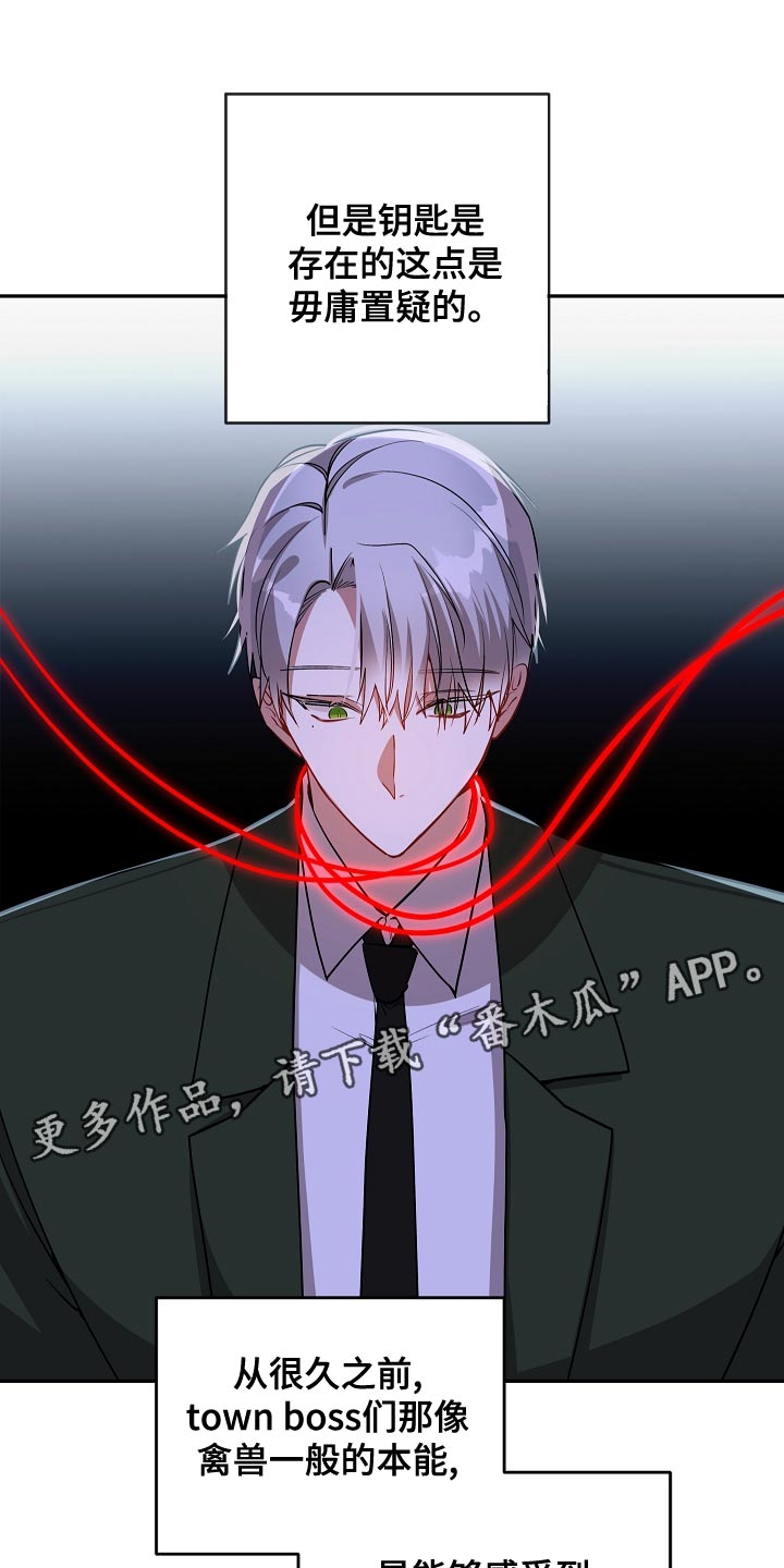 第46章：契机22
