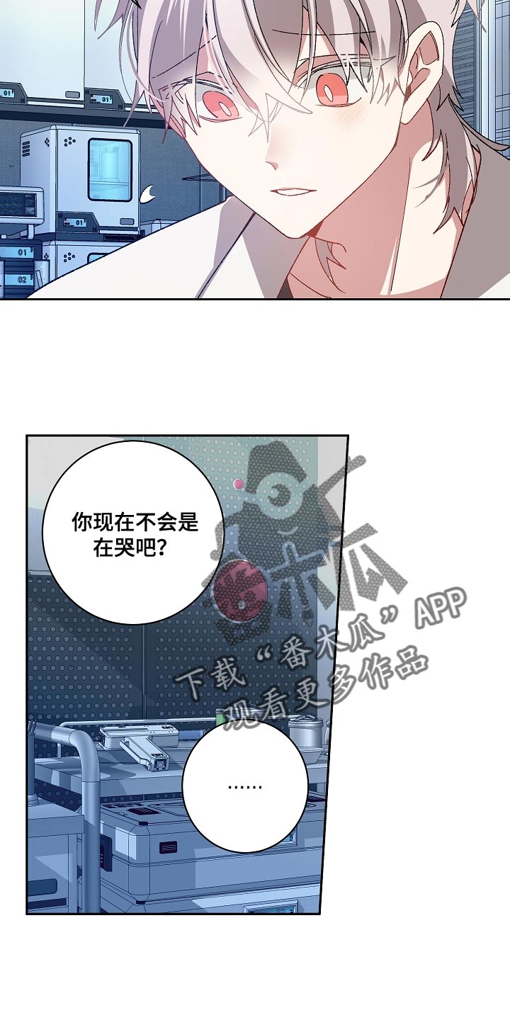 第65章：什么都没有了1