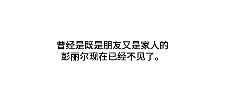 第44章：决一胜负5