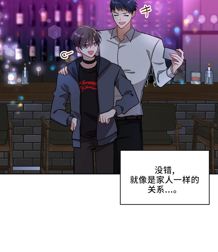 第31章：太空了24