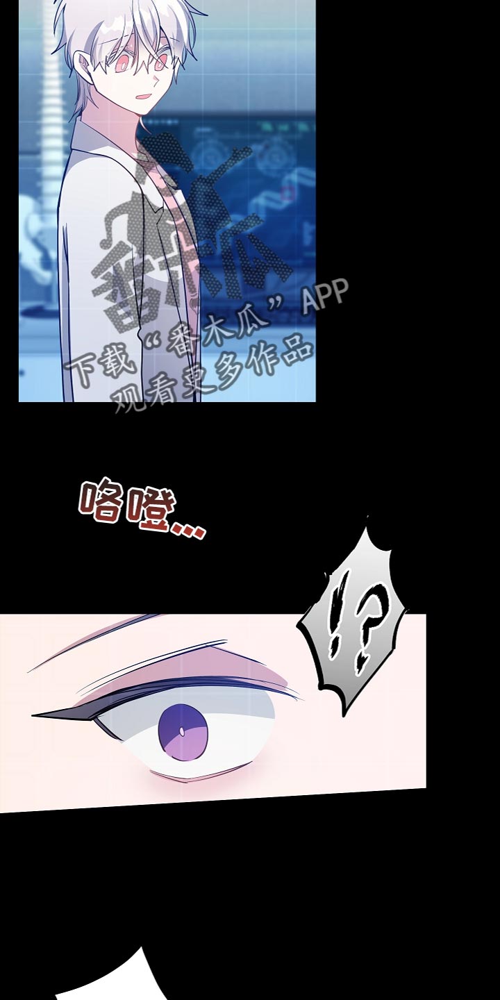 第60章：心情变好的事情8
