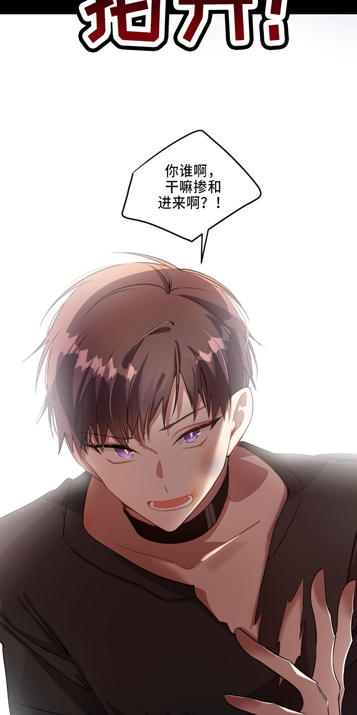 第23章：回忆15