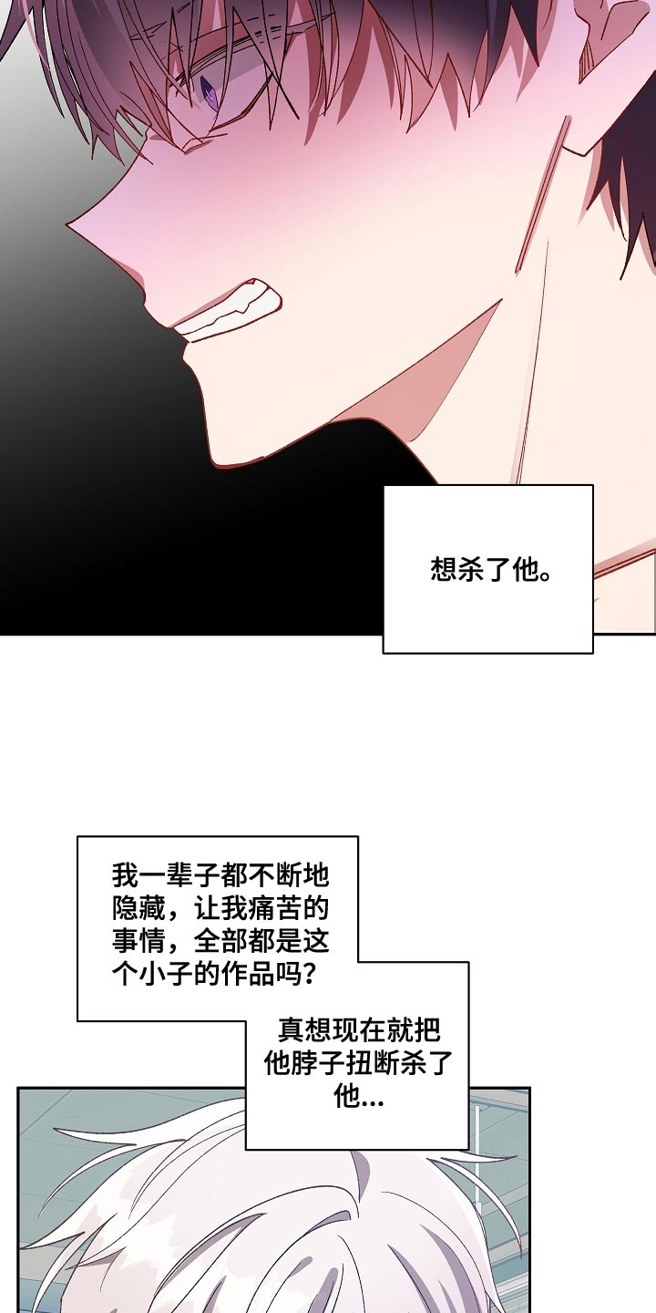 第65章：什么都没有了10