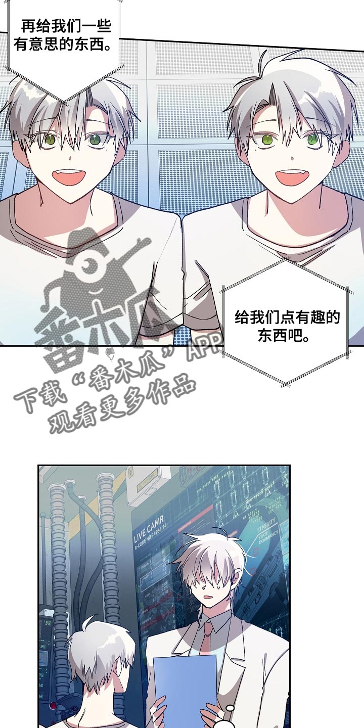 第63章：本性20