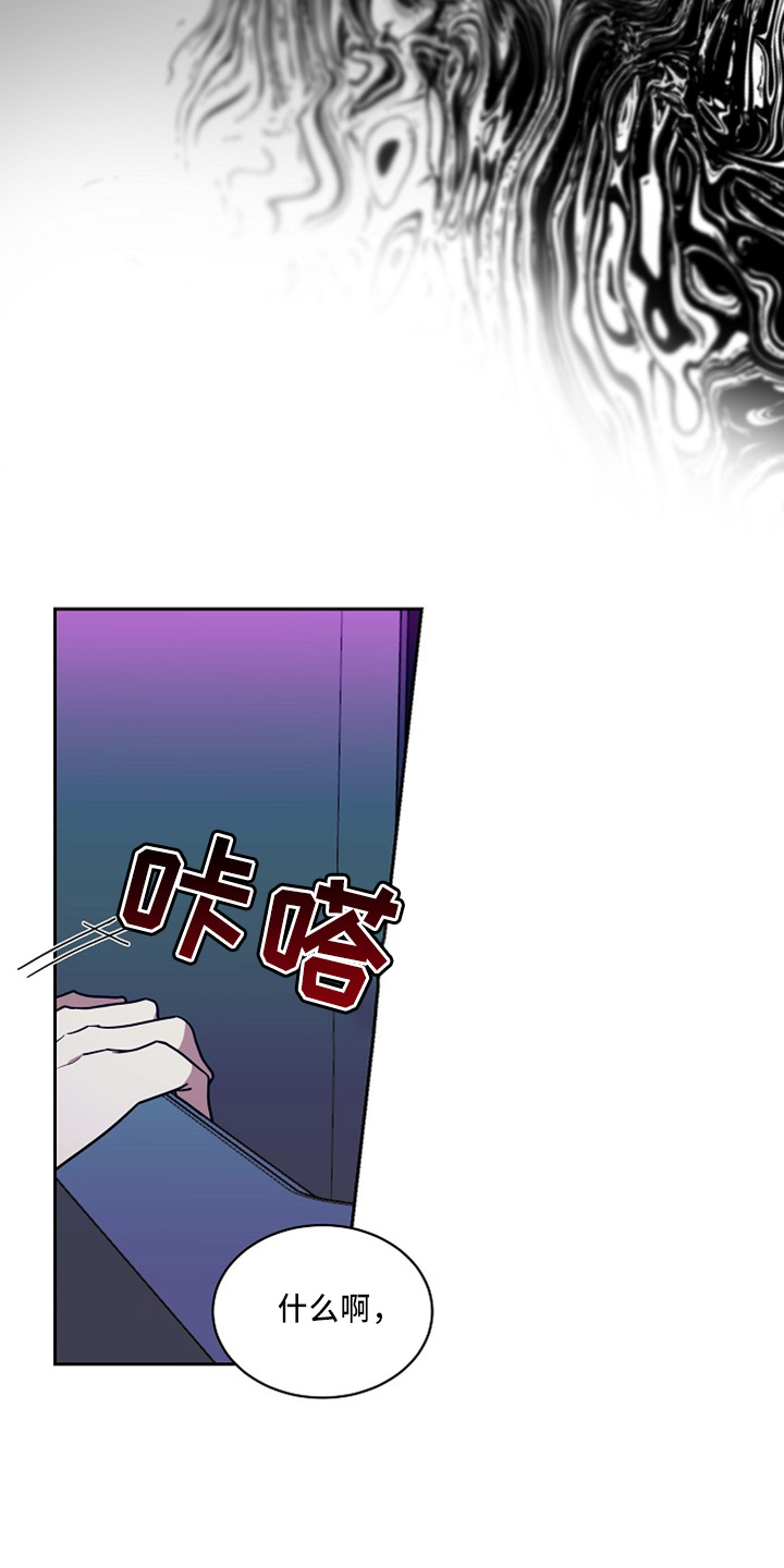 第24章：小猫咪27