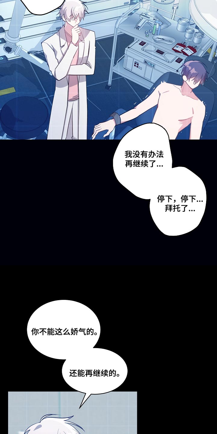 第60章：心情变好的事情7