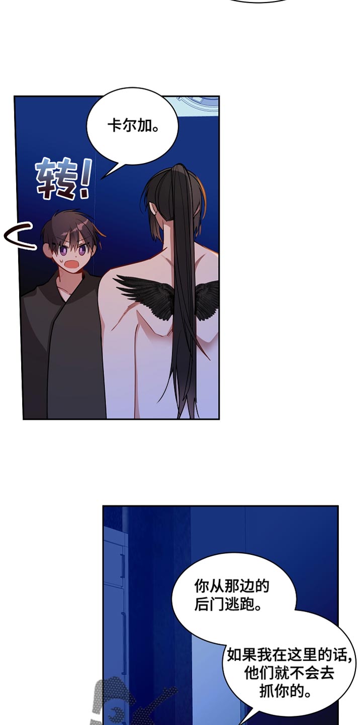 第38章：我的地区12