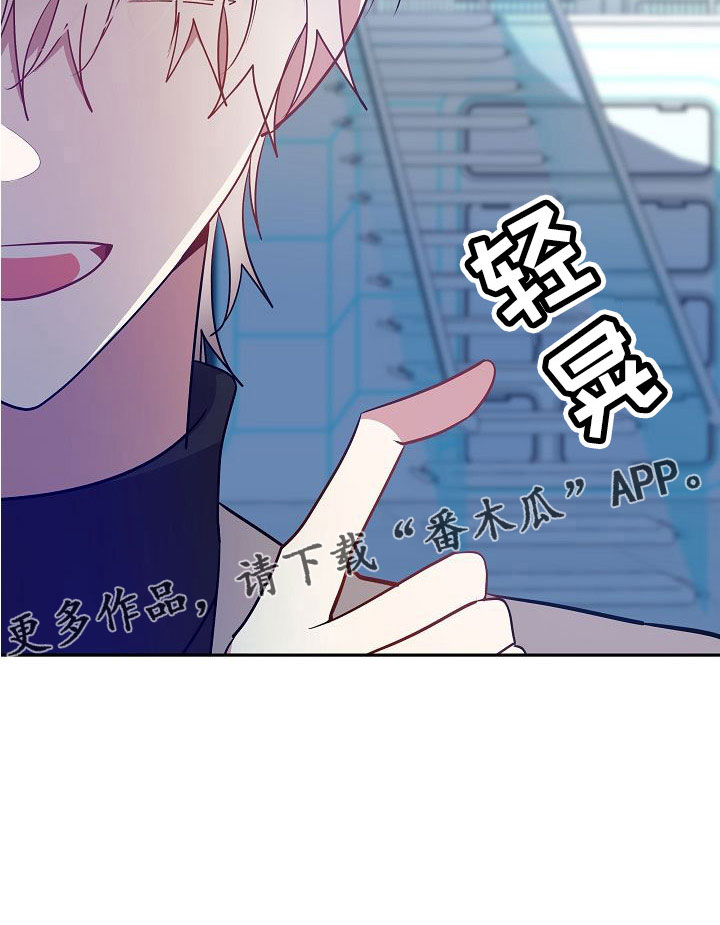 第57章：没那个必要25