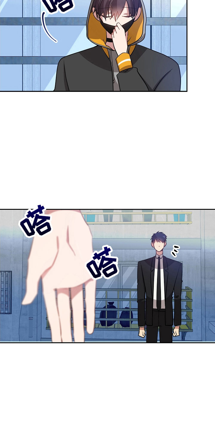 第50章：好好看看5