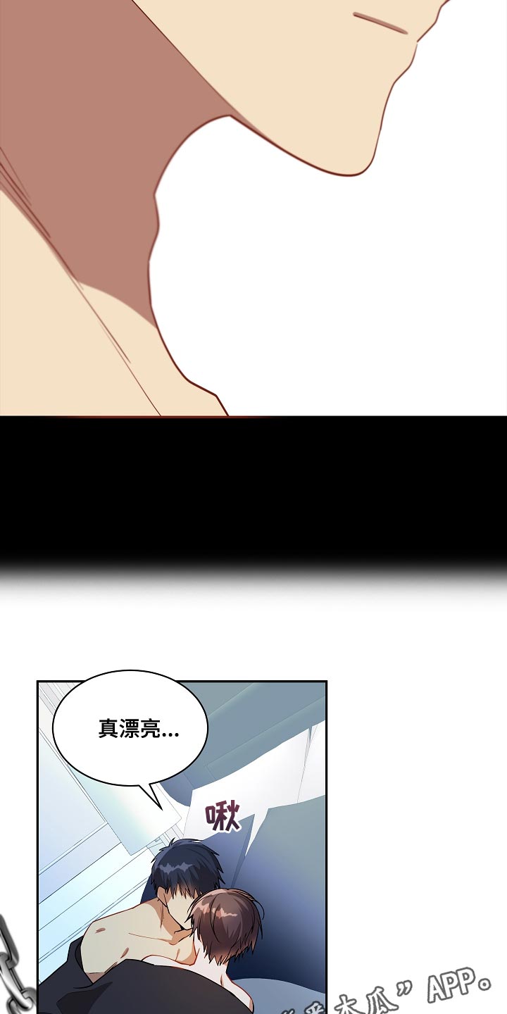 第42章：就待在我的身边吧18