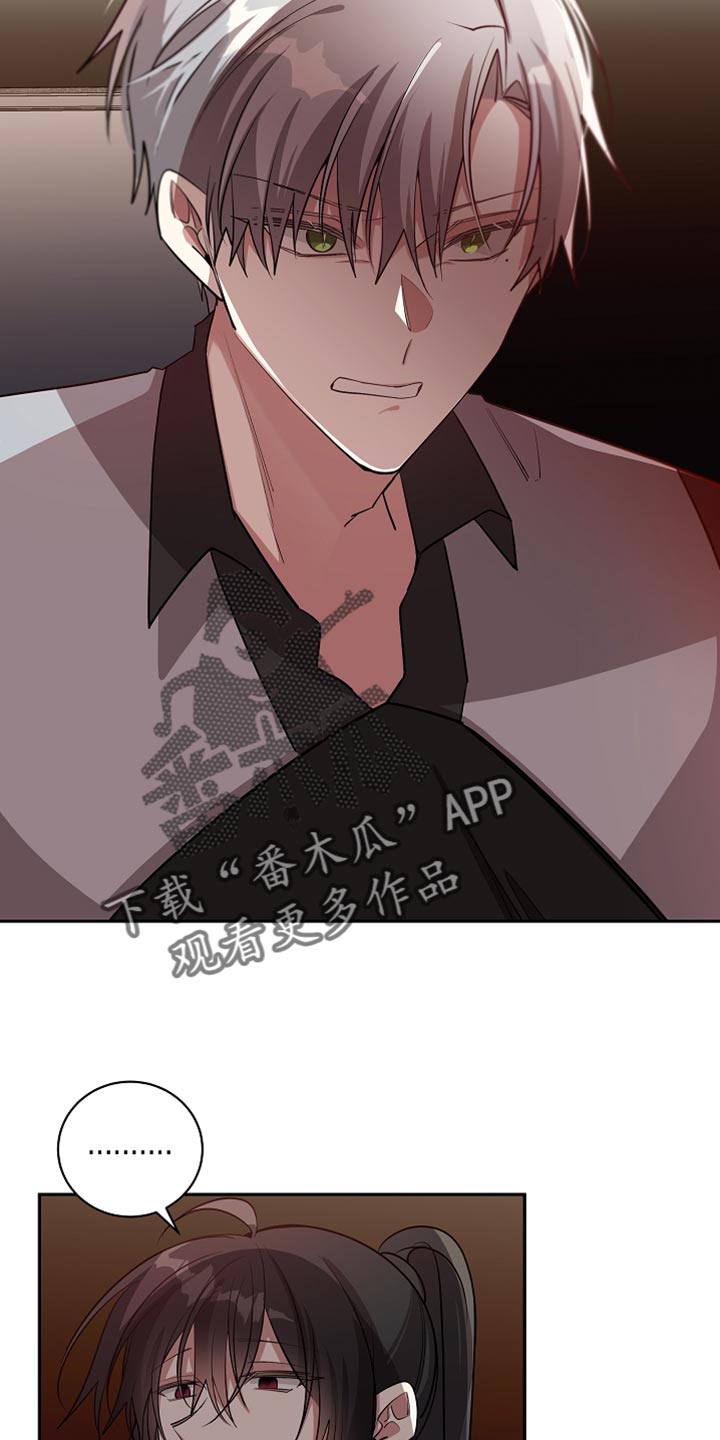 第61章：不见了13