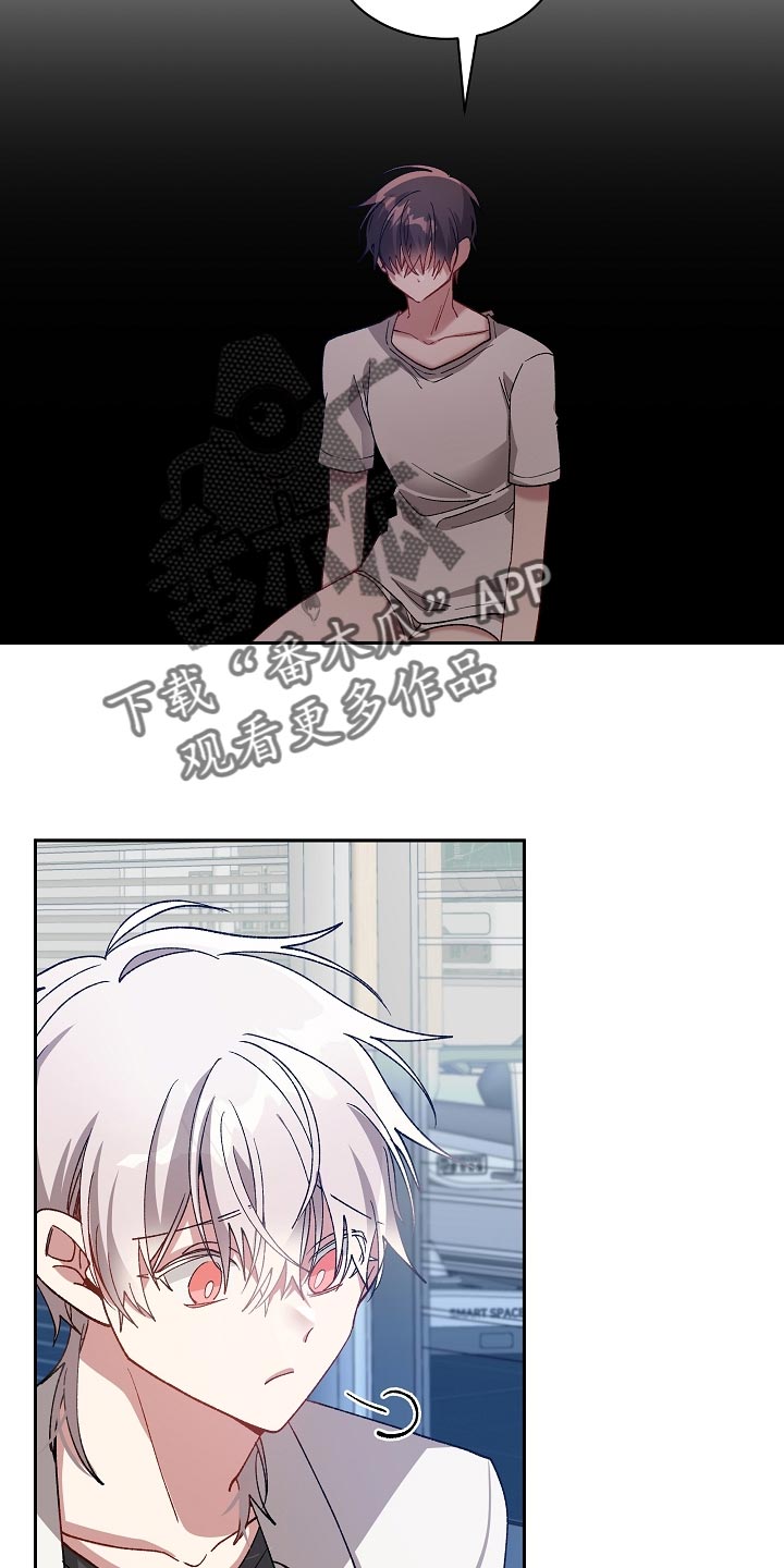 第65章：什么都没有了19
