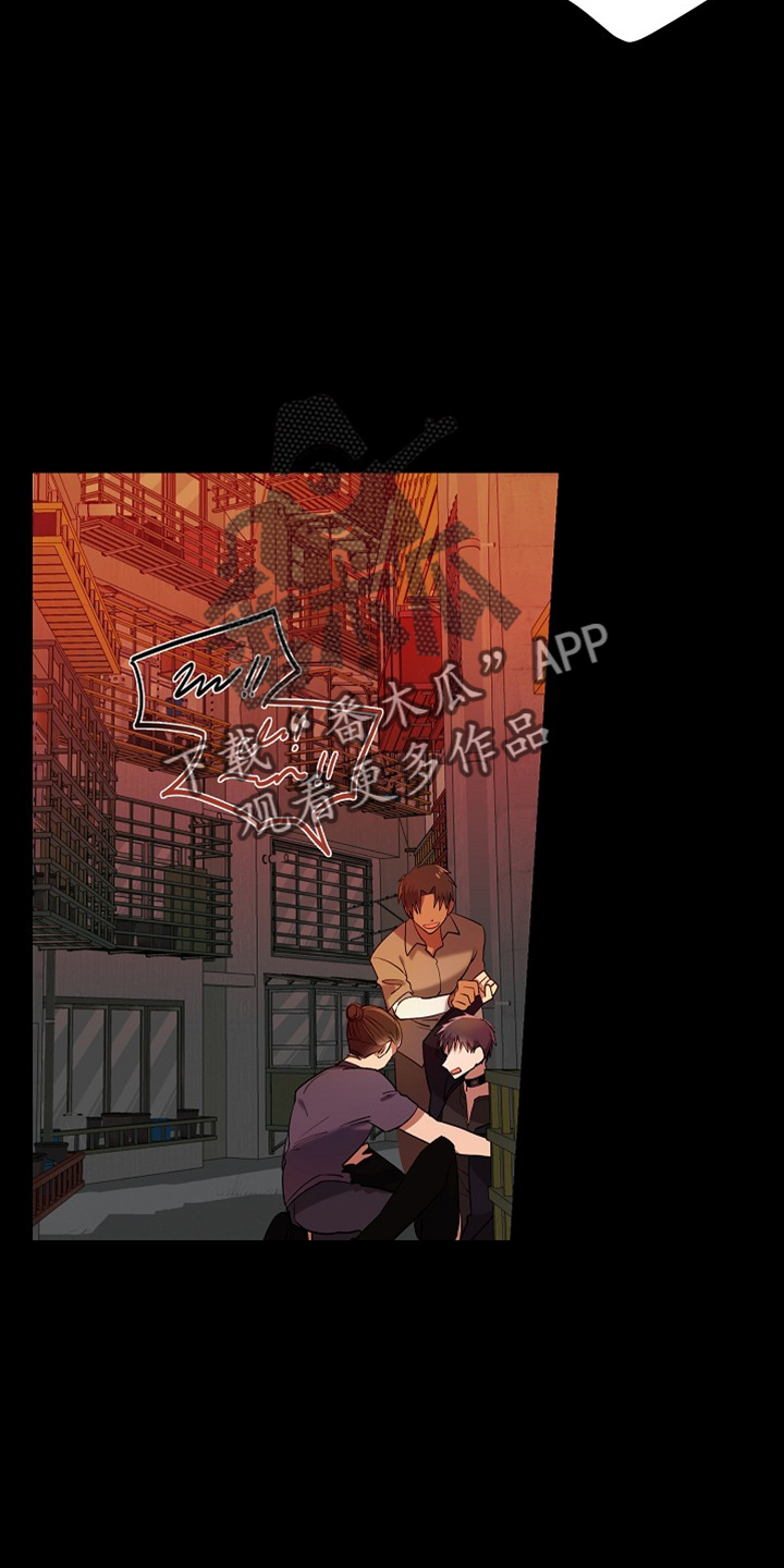 第23章：回忆7