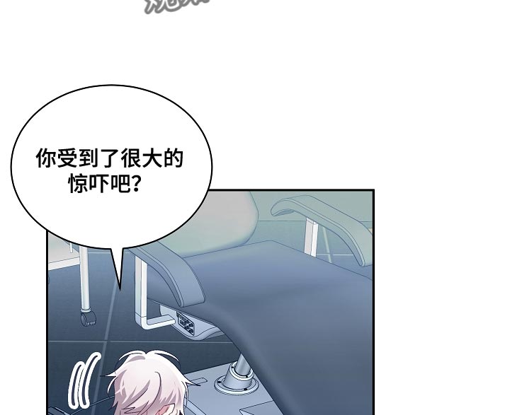 第65章：什么都没有了13