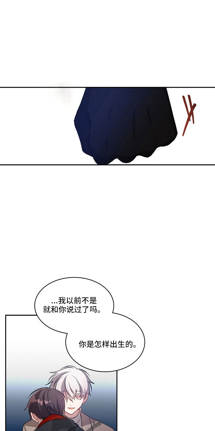 第55章：实验室见9